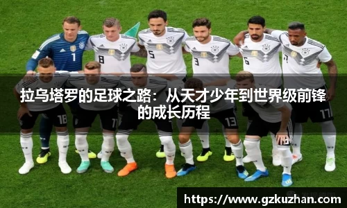 奇亿娱乐网址