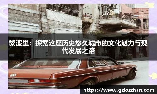 奇亿娱乐新版本