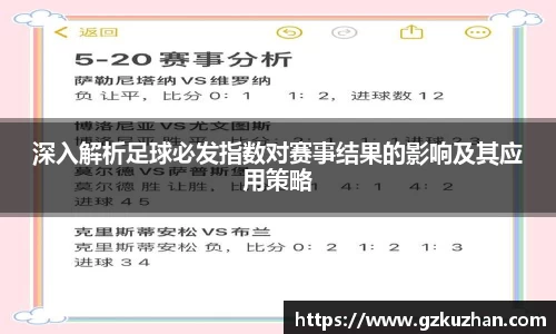 奇亿娱乐手机下载