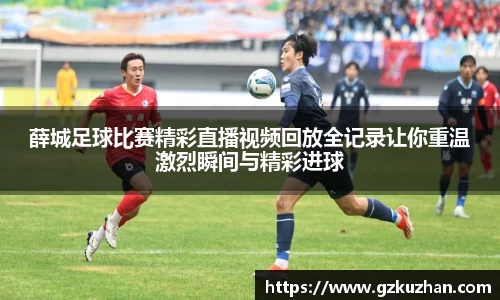 奇亿娱乐新版本