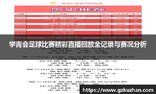 奇亿娱乐网址