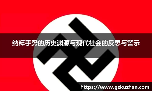 奇亿娱乐网址