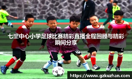 奇亿娱乐官方网站