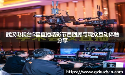 奇亿娱乐新版本