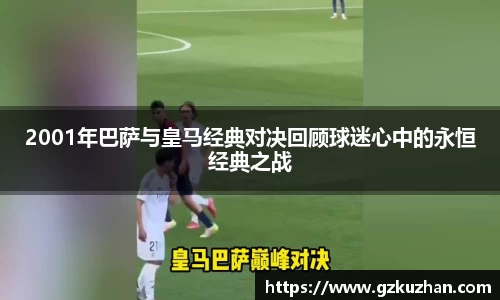 奇亿娱乐官方网站
