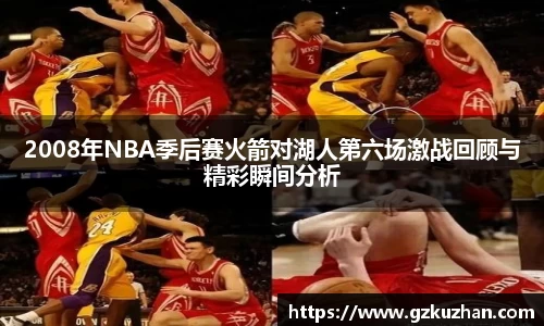 奇亿娱乐网址