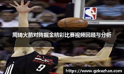 奇亿娱乐网址