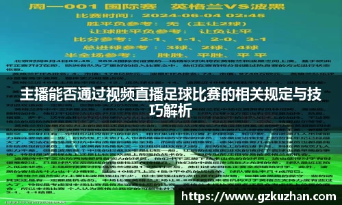 奇亿娱乐网址