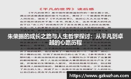 奇亿娱乐官方网站