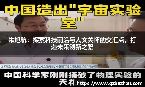 奇亿娱乐官方网站