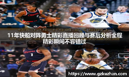 奇亿娱乐手机下载