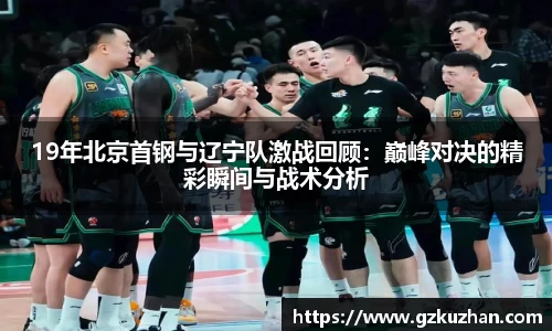 奇亿娱乐手机下载