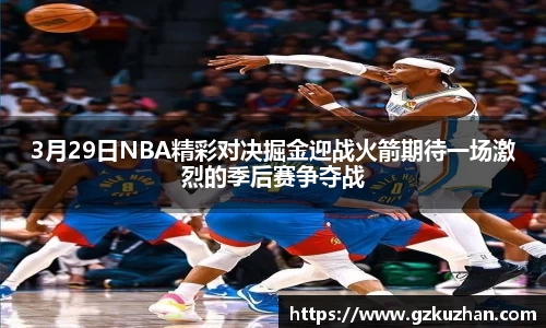 奇亿娱乐新版本