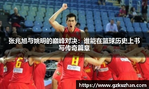 奇亿娱乐官方网站