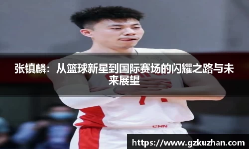 奇亿娱乐新版本