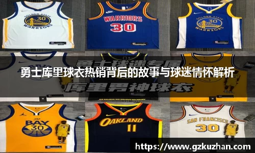 奇亿娱乐官方网站