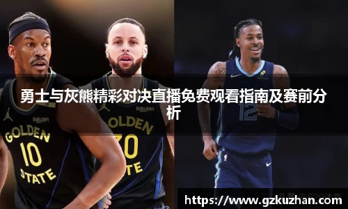 奇亿娱乐新版本