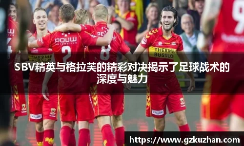 奇亿娱乐新版本