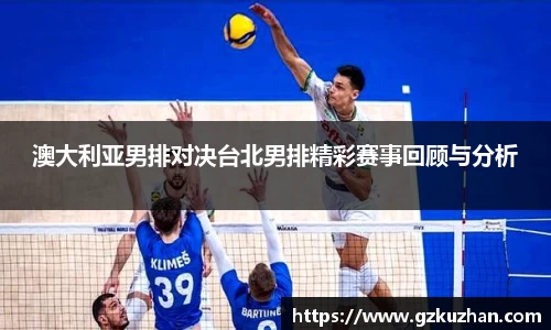 奇亿娱乐新版本