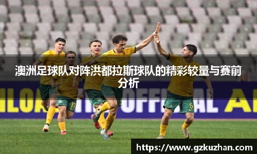 奇亿娱乐手机下载