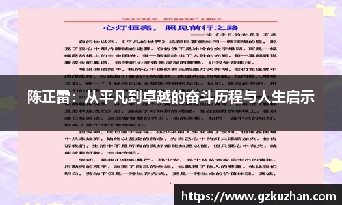 奇亿娱乐官方网站