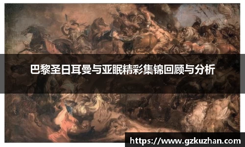 奇亿娱乐手机下载