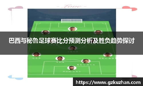 奇亿娱乐新版本