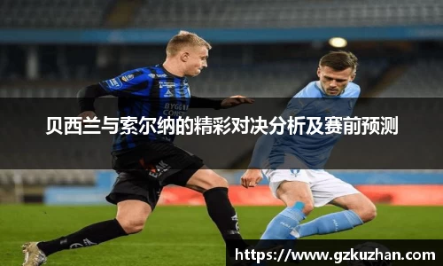 奇亿娱乐新版本