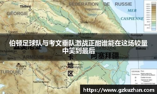 奇亿娱乐手机下载