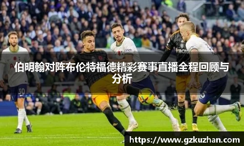 奇亿娱乐新版本