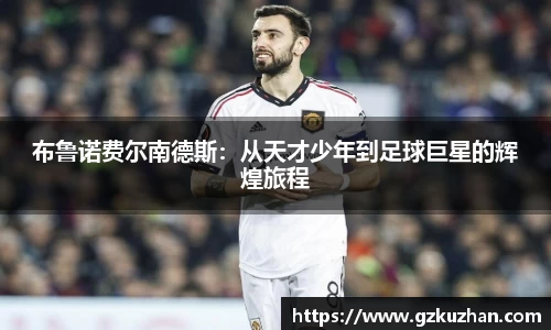 奇亿娱乐新版本