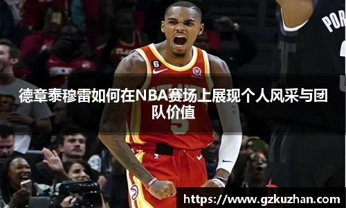 奇亿娱乐官方网站