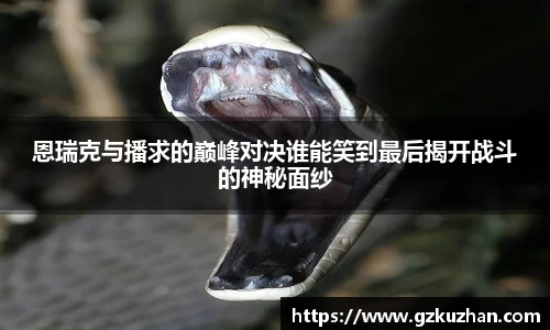 奇亿娱乐官方网站