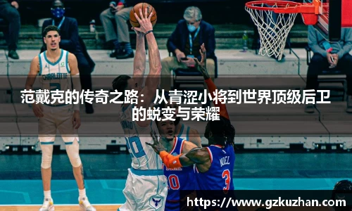 奇亿娱乐新版本