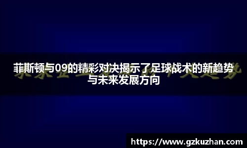 奇亿娱乐手机下载