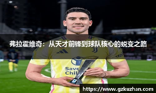 奇亿娱乐官方网站