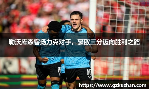 奇亿娱乐官方网站