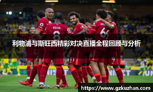 奇亿娱乐新版本