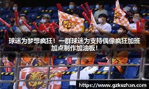 奇亿娱乐手机下载