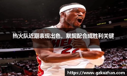 奇亿娱乐新版本